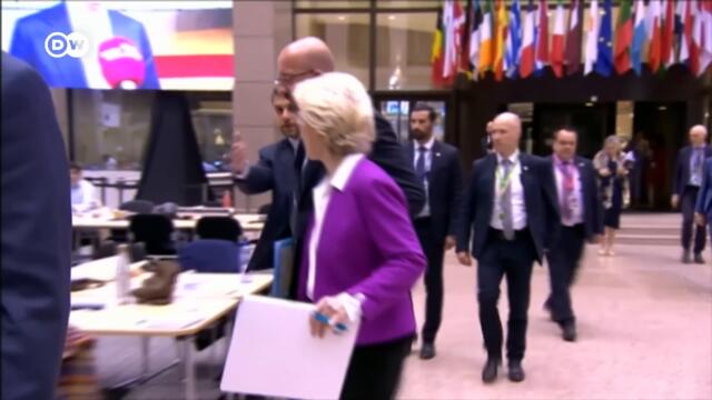 EU oil embargo targetting Russian economy | DW News