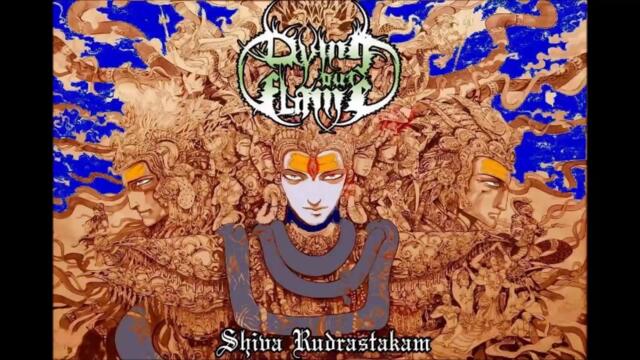 Dying out flame - Shiva Rudrastakam