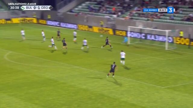 Срамна загуба на България от Грузия с 2:5   5.06.2022