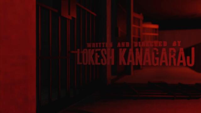 VIKRAM Title Track Lyric | Kamal Haasan | Vijay Sethupathi | Lokesh Kanagaraj | Anirudh