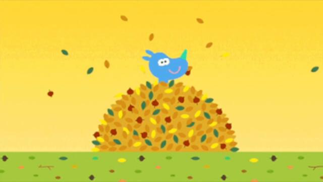 Есен ни зове - Детски Песни на Български - Хей, Деца