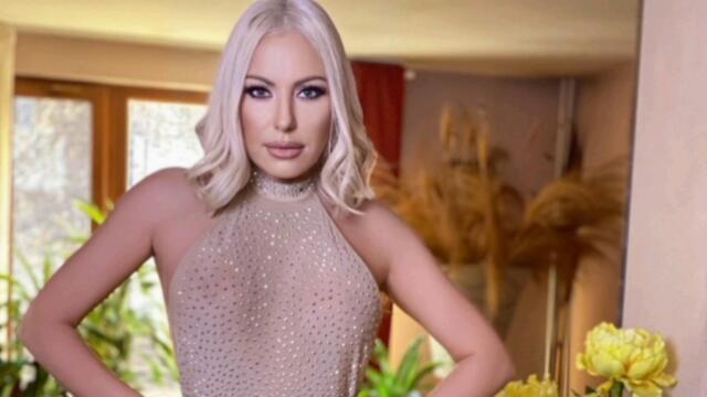 Камелия - Още те обичам (Audio)