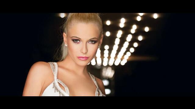 Биляна - Мъжът на живота ми (Audio)