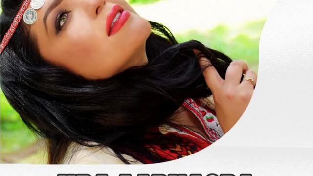 Ива Давидова - Черна кокошка (Audio)