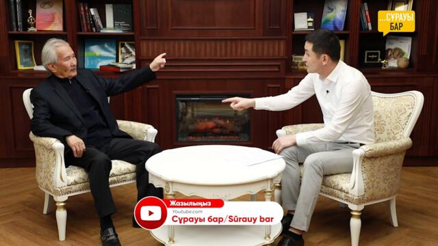 Ұшақ дайын, сау болыңыз, президент мырза -   Кәрім Мәсімов