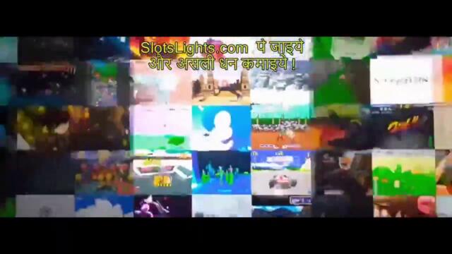 Соник Филмът 2 - Част 1 Бг Аудио