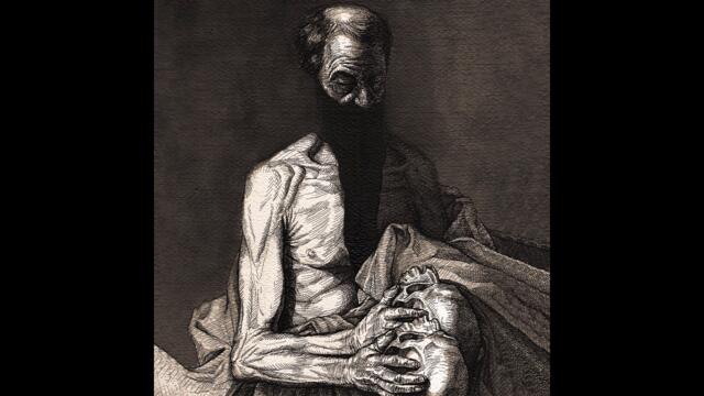 Toadeater - Molten Gold (New Track)