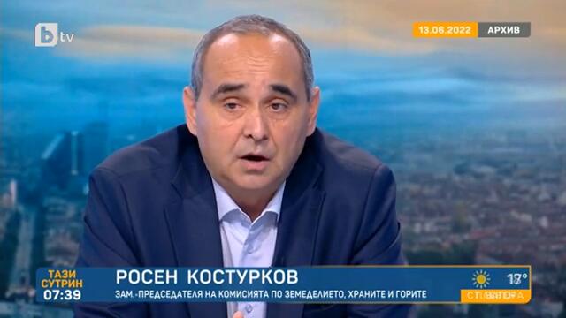 Тази сутрин: Мирослав Найденов за скандала на границата: Фирмата е избрана с конкурс на БАБХ