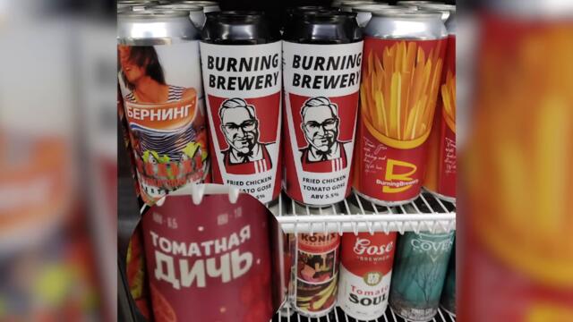 Фото подписчиков Фактории (124 часть)