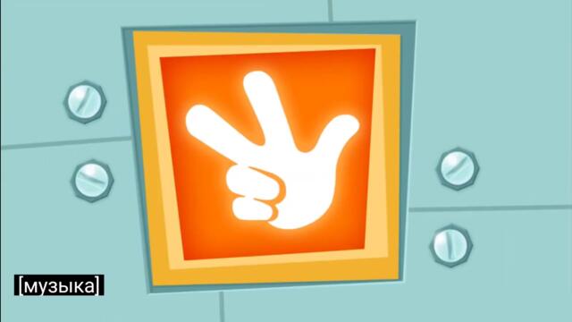 Смотрите на субтитри😂