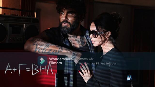 Галена и Азис - А+Г=ВНЛ | Galena & Azis - A+G=VNL