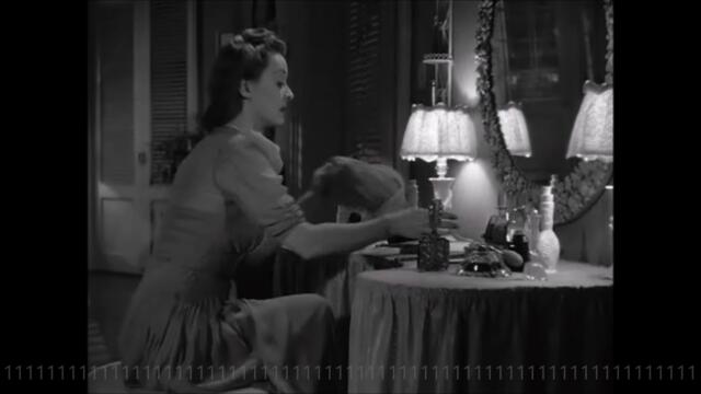 МИРО - Очите