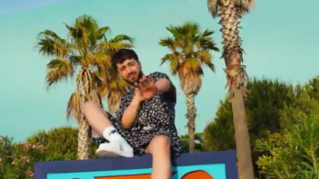 GJESTI X EMA - ANI (Prod by DARDD)