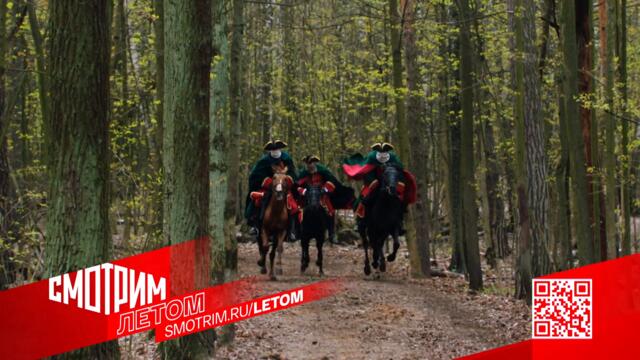 СМОТРИМ ПРЕМЬЕРУ! ИСТОРИЧЕСКИЙ СЕРИАЛ "ЕЛИЗАВЕТА" @СМОТРИМ. Русские сериалы