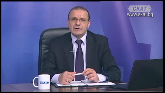 КАК "ПОЧТЕНИТЕ" ЩЕ БОРЯТ КОРУПЦИЯТА