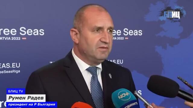 Румен Радев се произнесе за коалицията - готов ли е за служебно правителство