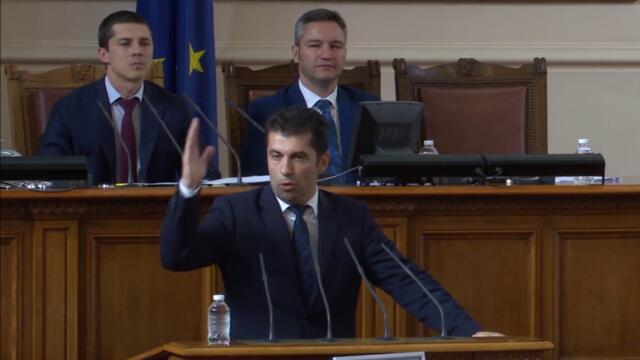 Петков: За мен беше чест да водя правителство, свалено от Пеевски, Борисов, Трифонов и Митрофанова