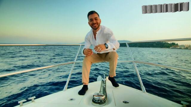 Κωνσταντίνος Κουφός - Νάνι Νάνι