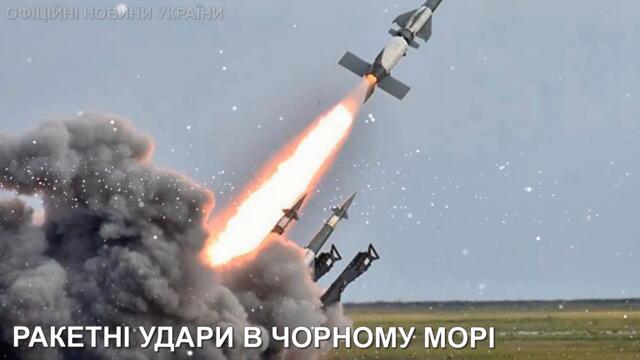 РФ в Шоці! ЗСУ атакували в Чорному Морі Бурову Установку Чорноморнафтогазу "Таврида"