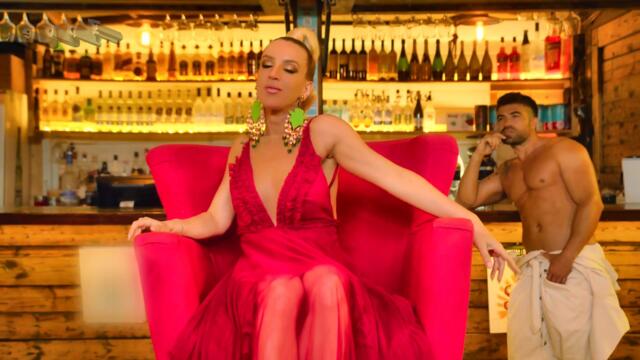 Κωνσταντίνα Δάλλα - Bam Bam