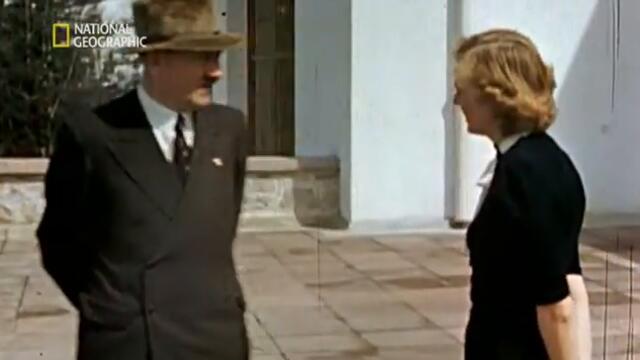 Тайните на Райха : Жените на Хитлер BG Audio (наука)