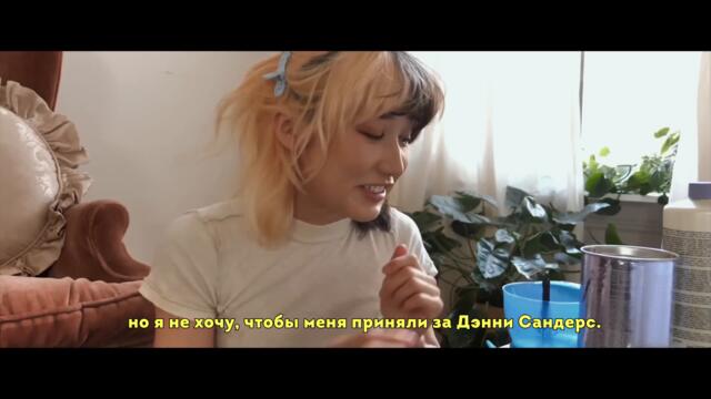 Не нормально 💥 Русский тизер-трейлер (Субтитры) 💥 Фильм 2022