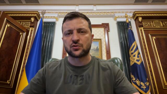 We will constantly do what brings us closer to full membership in the European Union - Zelenskyy