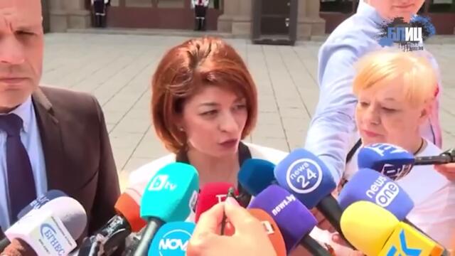 ГЕРБ връщат мандата, а лидерът е Бойко Борисов