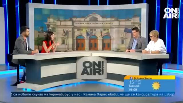 Политолози: Вървим към предсрочни избори, служебното правителство ще се опита да се утвърди