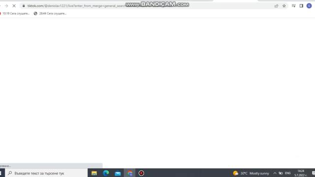 bandicam 2022-07-05 14-24-16-600