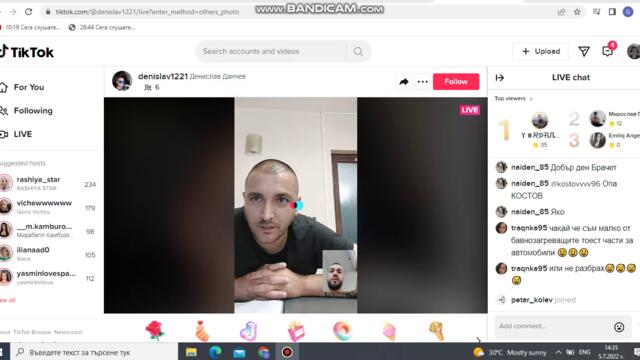 bandicam 2022-07-05 14-34-29-926