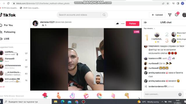 bandicam 2022-07-05 14-43-04-944