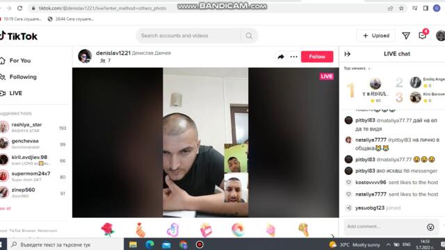 bandicam 2022-07-05 14-52-57-987