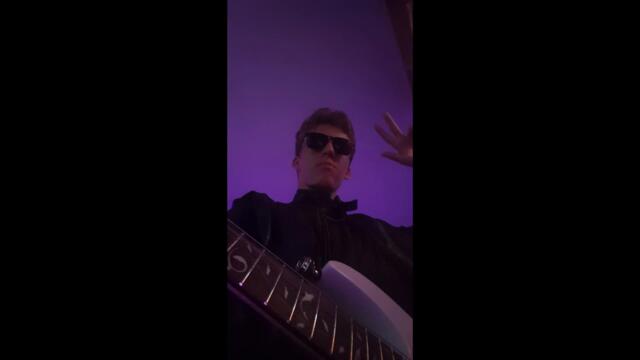 2022 American Psycho