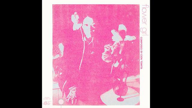 高柳昌行 Masayuki Takayanagi Quintet - So Soft [Japan] Jazz (1969)