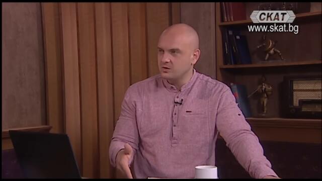 Кой управлява тази държава?