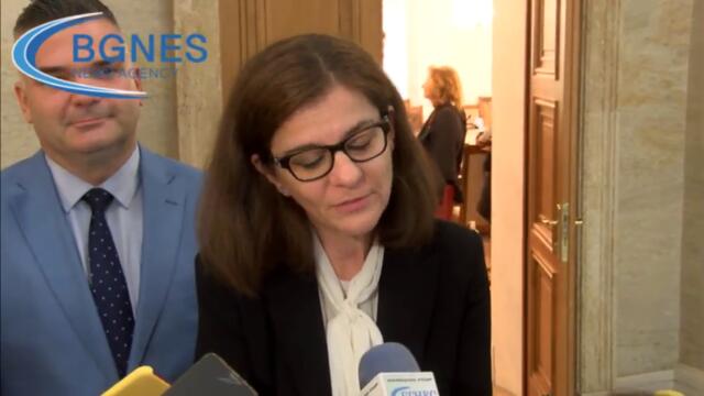 Генчовска: Приключихме с Протоколите