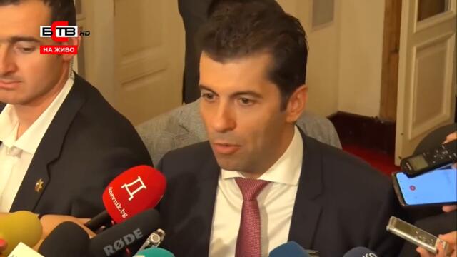 🏛 ИЗЯВЛЕНИЕ НА МИНИСТЪР-ПРЕДСЕДАТЕЛЯ В ОСТАВКА КИРИЛ ПЕТКОВ  (07.07.2022)