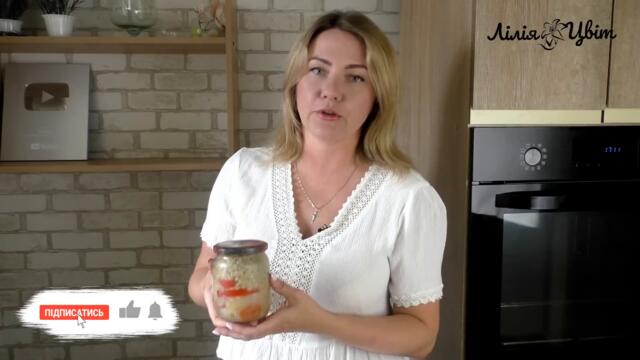 ВАРТО РОБИТИ БІЛЬШЕ!🫙ГОТОВИЙ ОБІД У БАНЦІ 🫙 М‘ЯСНА ЗАКРУТКА РЕЦЕПТ🫙 ЗАКРУТКА З ПЕРЛОВКИ 🫙