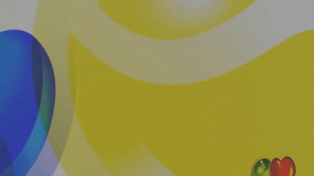 Moonstar Ringtone - Classic Sony Ericsson Ringtone