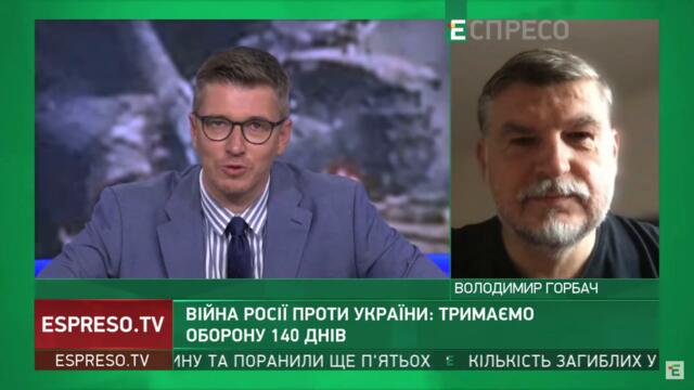 Лукашенко - найзручніший президент Білорусі для Кремля, - Горбач