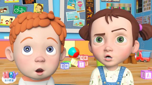 Кой се крие зад гърба ❓ Бебешки песни на български - HeyKids