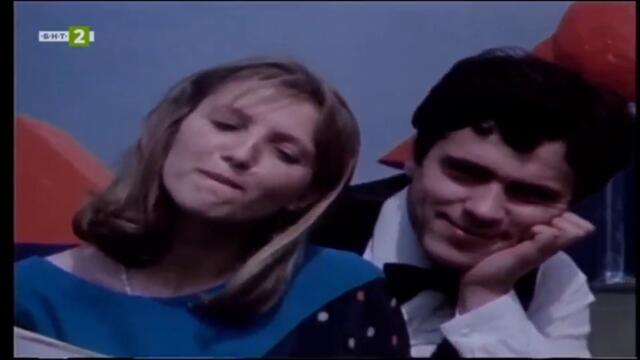 Търси се нова майка (1983) (част 2) TV Rip БНТ 2 11.06.2022