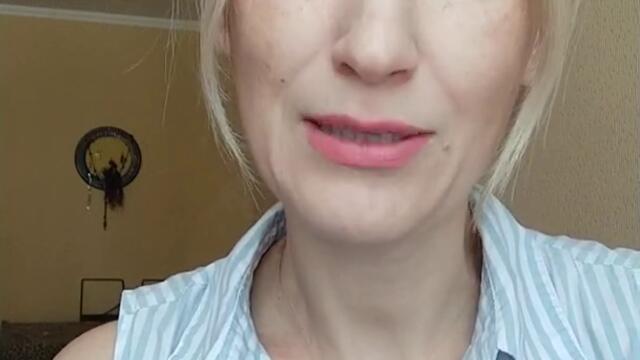 Сложное Полнолуние 13 июля 2022 г.