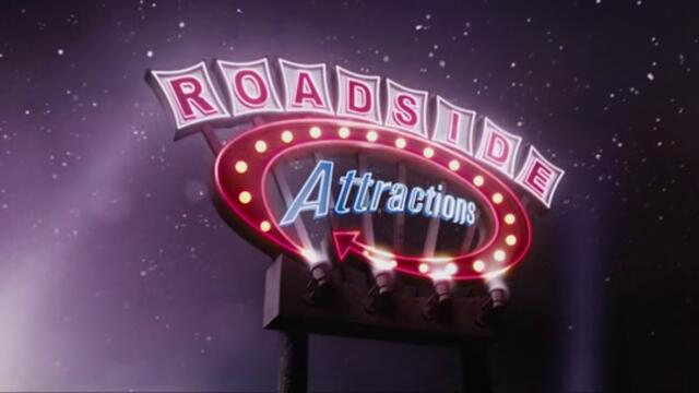 Колибри Hummingbird (2013) Бг Аудио Част 1