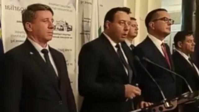 Извънредно изявление на Възраждане -13.07.2022г.