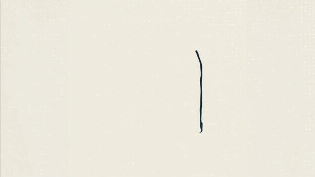 The Violent - Counting Sheep (Official Audio)