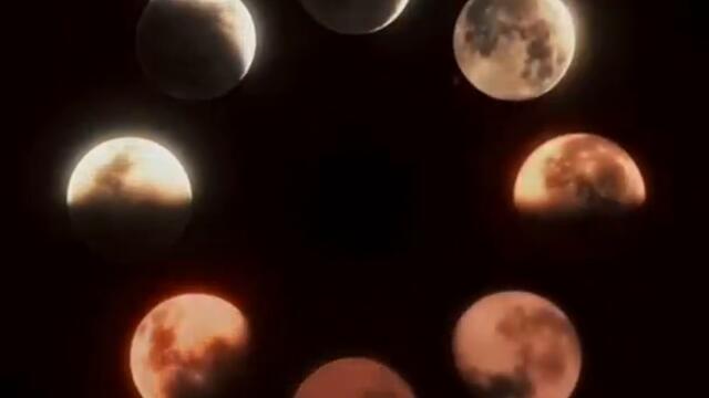 Медитация Полнолуние Доверие