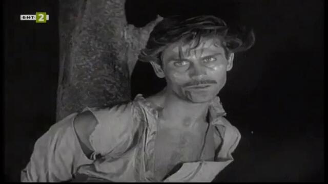Под игото (1952) (част 4) TV Rip БНТ 2 23.07.2022