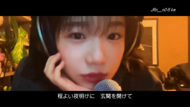 〈日本語字幕〉유리(ユリ) - 어떻게 지내(どう過ごしてる)